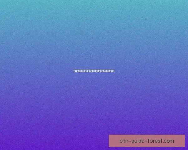 剑灵势力任务全解析：探索各大势力的独特挑战与奖励秘诀