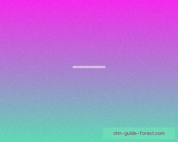 刘备在三国游戏中的最佳出装搭配分析与推荐策略