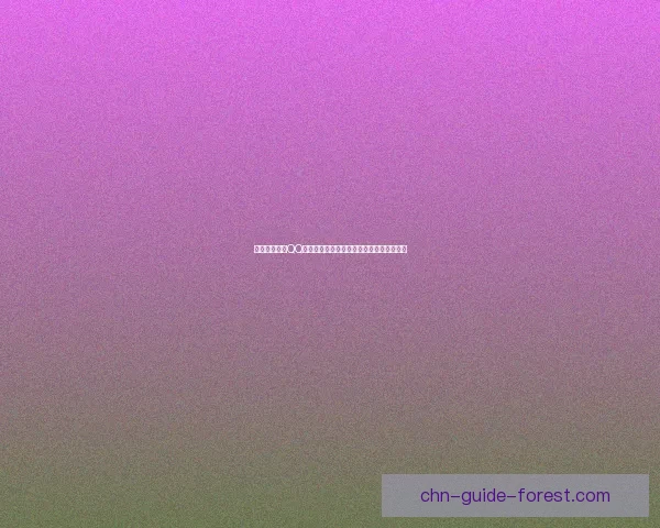 如何快速获得QQ飞车激活码并成功激活游戏账号的详细教程